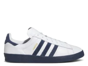 ADIDAS CAMPUS ‘MIRRORED LINES PACK’