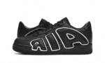 AF1 CPFM BLACK