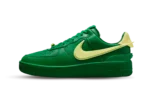 AF1 Pine Green