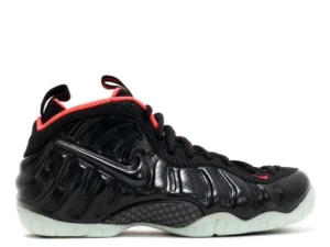 AIR FOAMPOSITE PRO ‘YEEZY’