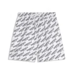 Essentials White Shorts